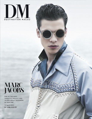 Take a look at all the latest spring trends inside DM magazine's fashion issue