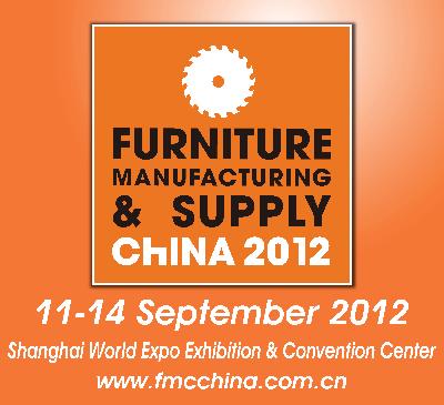 FMC China 2012，9月11日-14日，中國(guó)上海