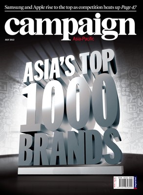 Asia's Top 1000 Brands, presented by Campaign Asia-Pacific, is the most comprehensive brand ranking on a regional, country and sector level.