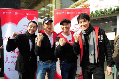 (From left to right) Shen Xingfeng, Deputy Director of the Shanghai Blood Center, Allan Wu, famous VJ of "Rush! China" and actor, Micky Fung, Founder and Executive Chairman of Touchmedia, Heyson Ma, popular singer together call for blood donation