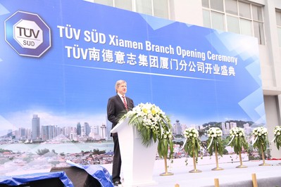 TUV SUD管理委員會主席施特克芬博士在廈門分公司開業(yè)盛典中致歡迎辭