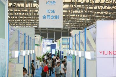 ICSE China 2013 展會(huì)現(xiàn)場(chǎng)