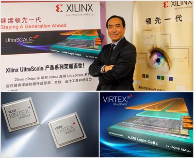 Xilinx 全新20奈米All Programmable UltraScale產(chǎn)品陣容到位,提供ASIC級(jí)架構(gòu)與ASIC優(yōu)勢(shì)之設(shè)計(jì)解決方案。